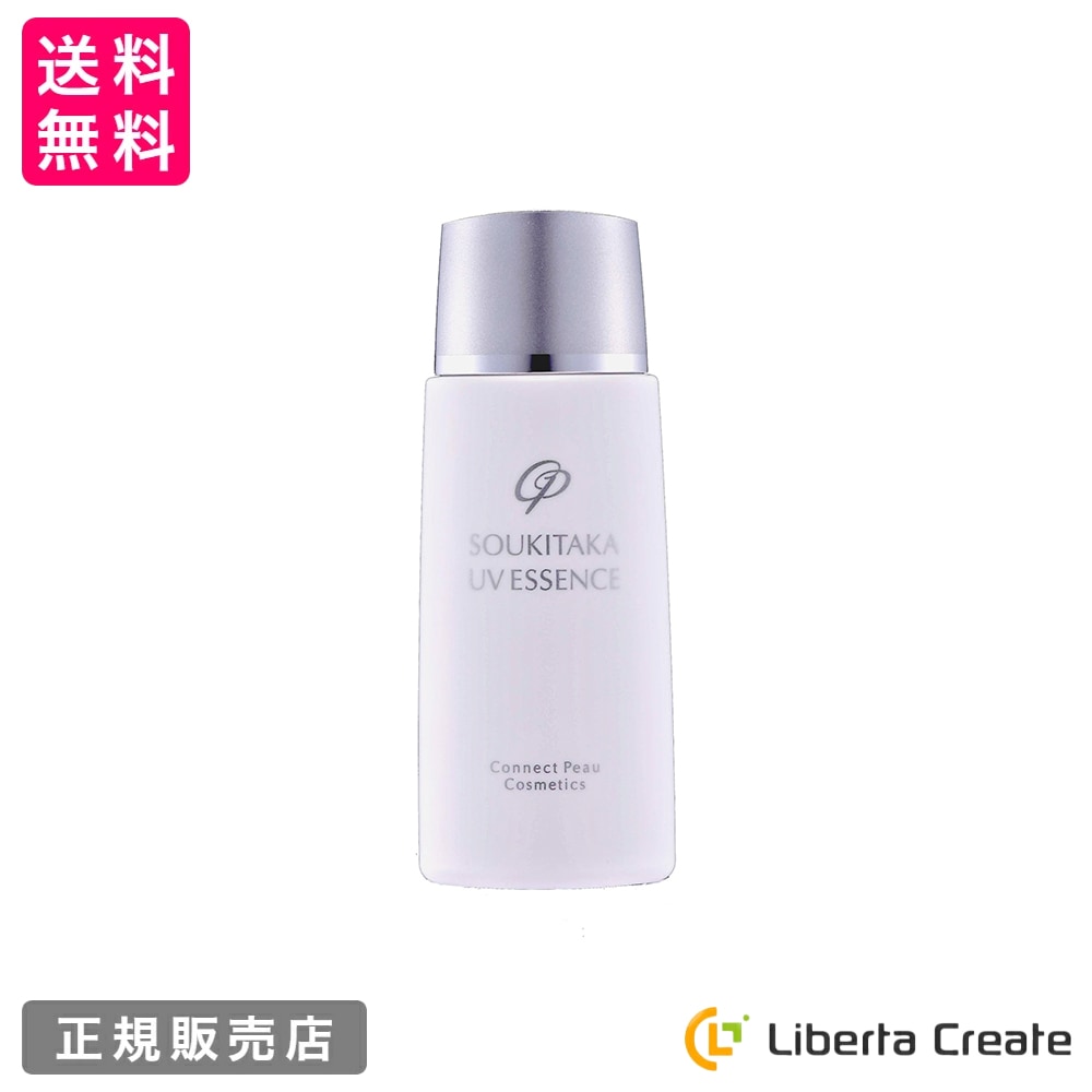 コネクトポー ソウキタカUVエッセンス ＜日焼け止め＞SPF34 PA++ 50ml
