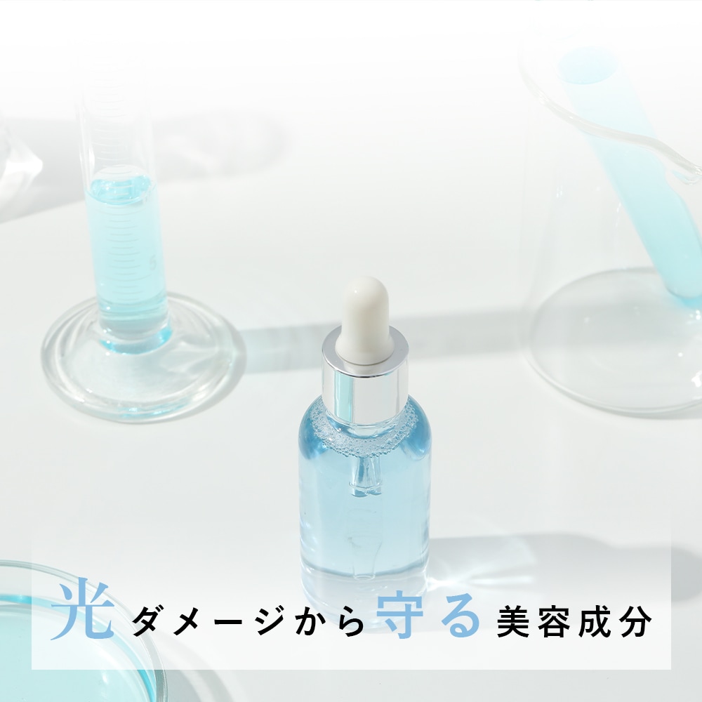 コネクトポー ソウキタカUVエッセンス ＜日焼け止め＞SPF34 PA++ 50ml