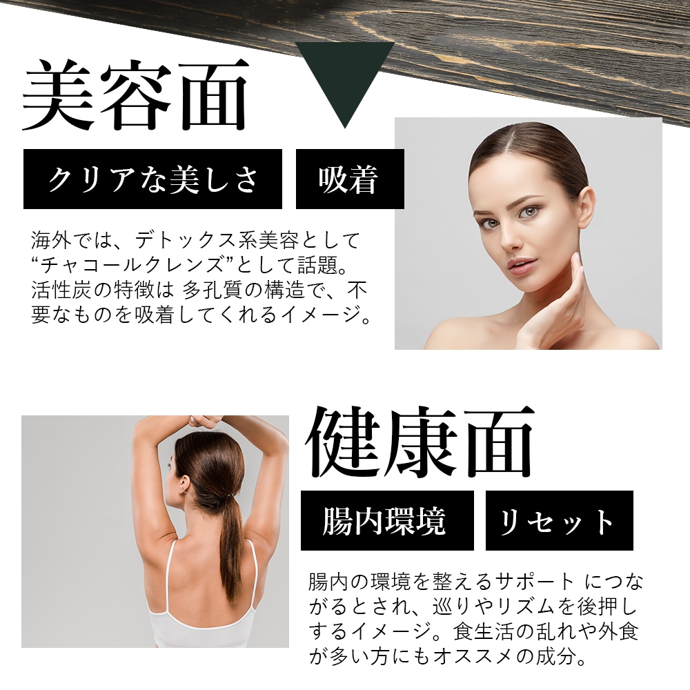 ワコナルビューティー 桑の葉末加工食品 300ｇ（3ｇ×100袋）