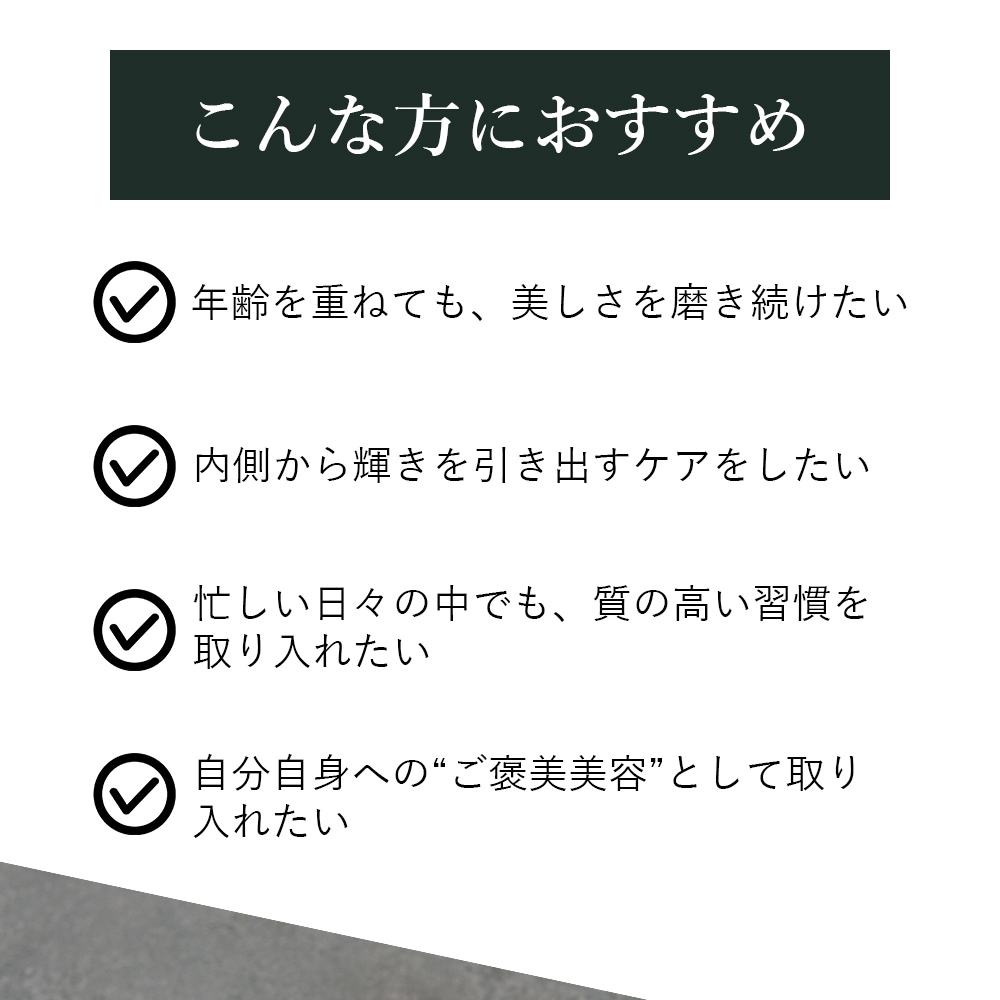 ワコナルビューティー 桑の葉末加工食品 300ｇ（3ｇ×100袋）