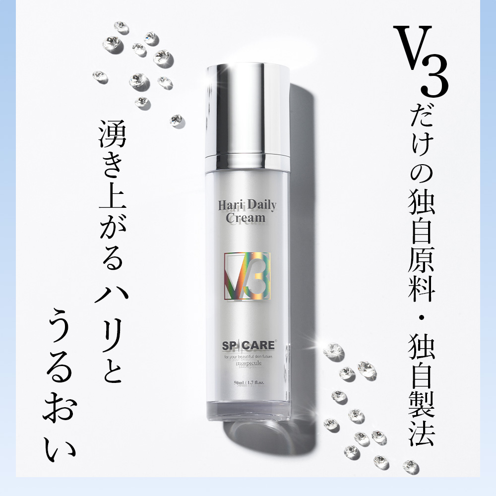 V3 ハリ デイリークリーム シーズン2 50mL