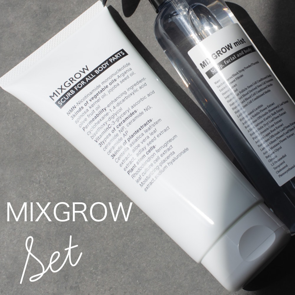 【SET】MIXGROW ミクスグロウ ミスト200ml・スクラブ洗浄料 200g