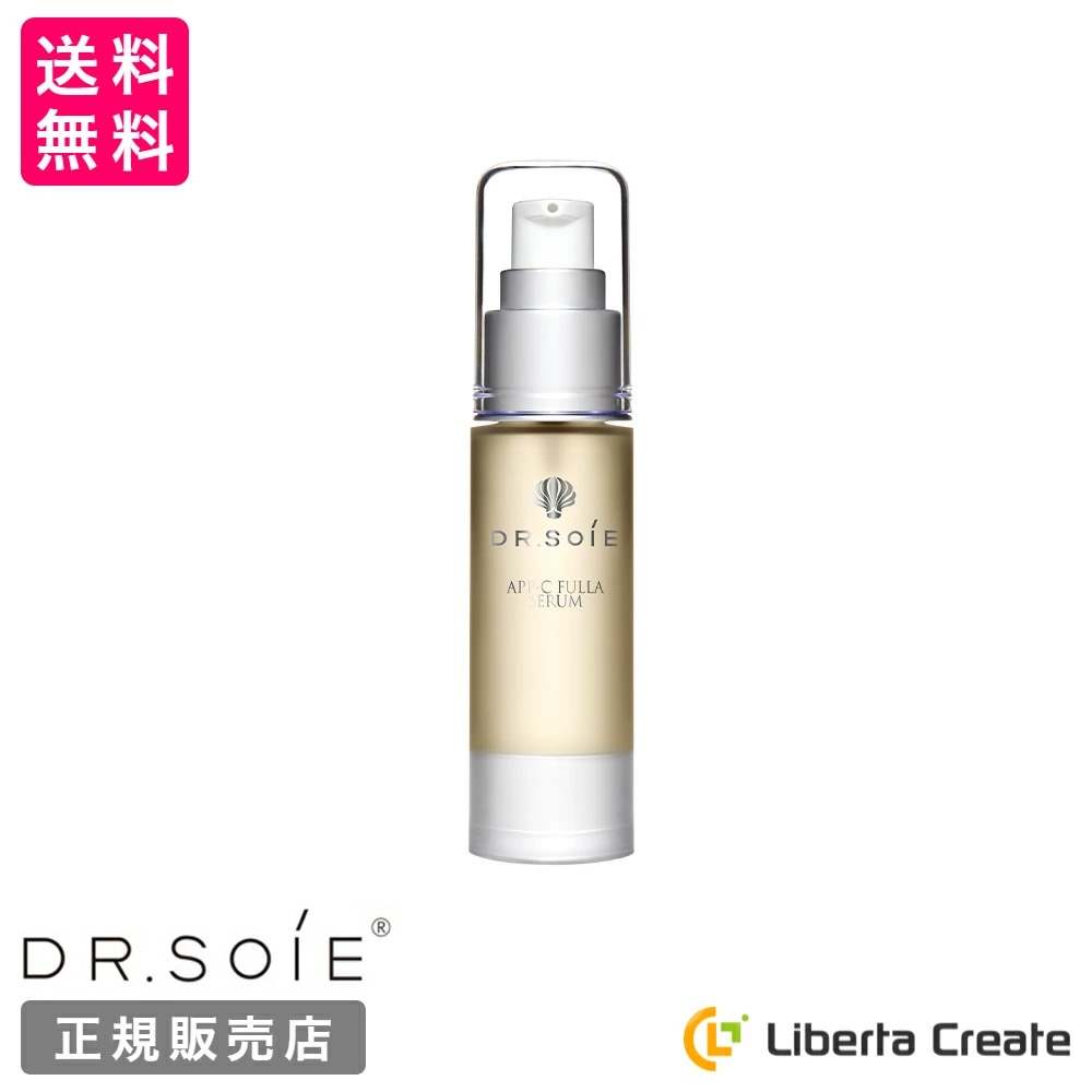 アマランス ドクターソワ 【 APP-C フラ セラム 】 30ml 美容液