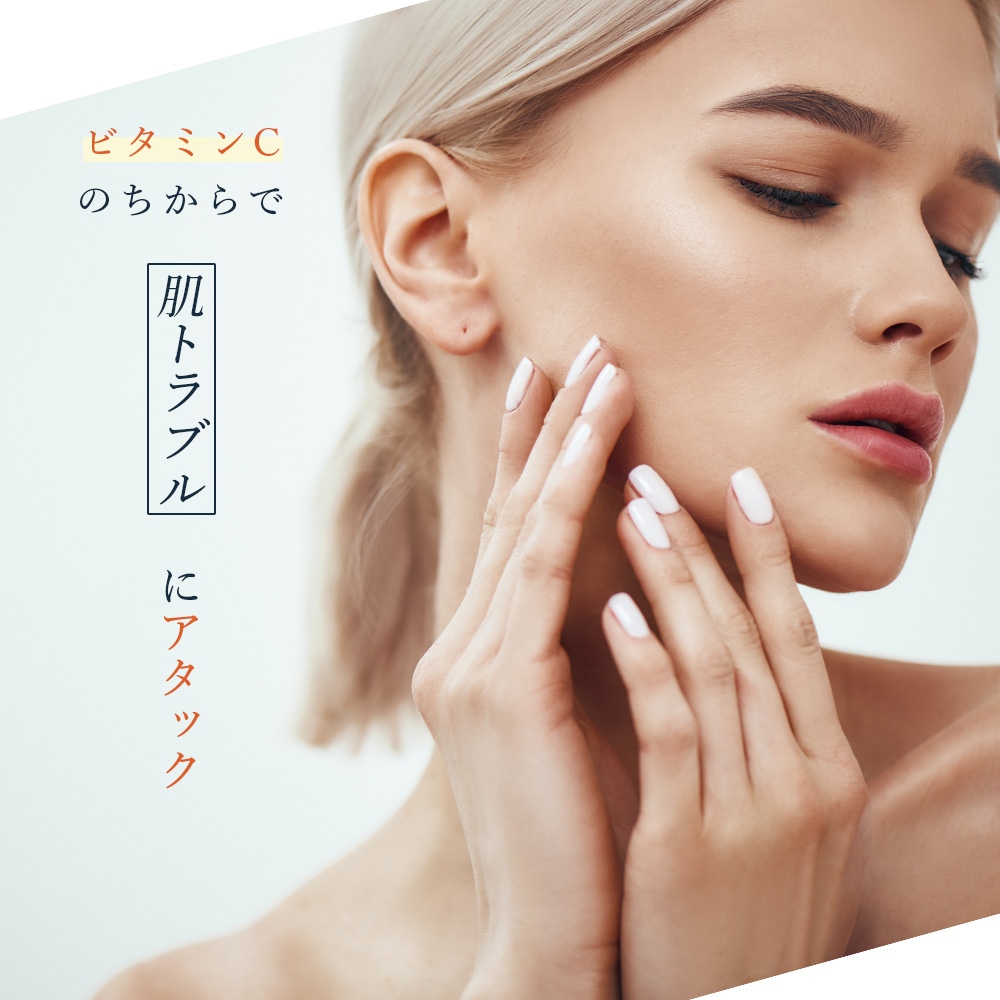 アマランスドクターソワ【APP-Cフラセラム】30ml