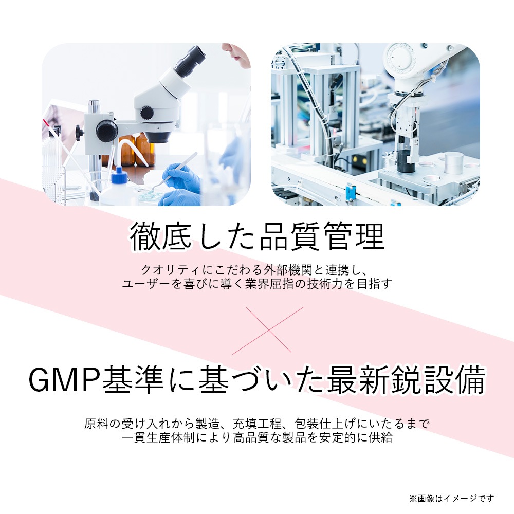 アマランス ドクターソワ 【 APP-C サンシールド 】 30g UV SPF50+ PA++++ 日焼け止め 美容液下地