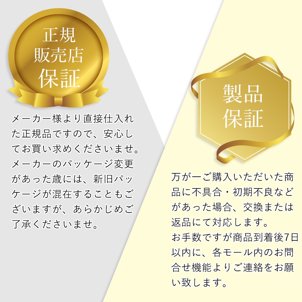 アマランス ドクターソワ 【 APP-C サンシールド 】 30g UV SPF50+ PA++++ 日焼け止め 美容液下地