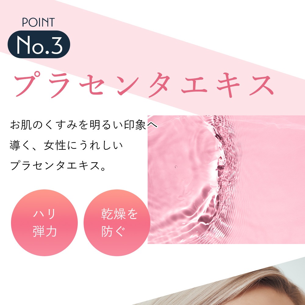アマランス ドクターソワ 【 APP-C サンシールド 】 30g UV SPF50+ PA++++ 日焼け止め 美容液下地