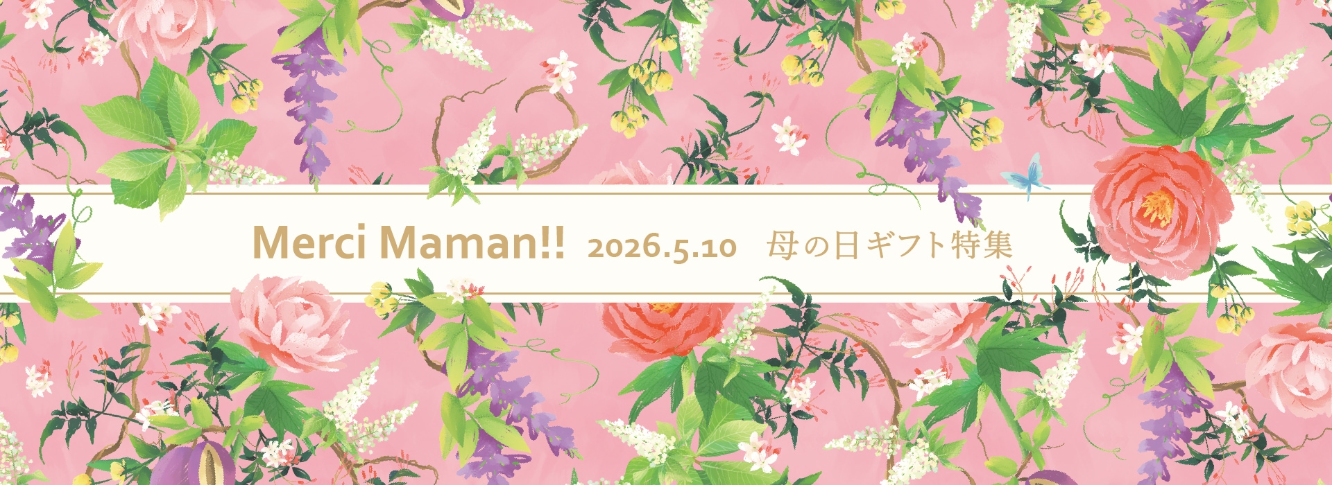 レミルフォイユドゥリベルテの母の日限定商品,フラワーアレンジメント,ブーケ,カーネーション