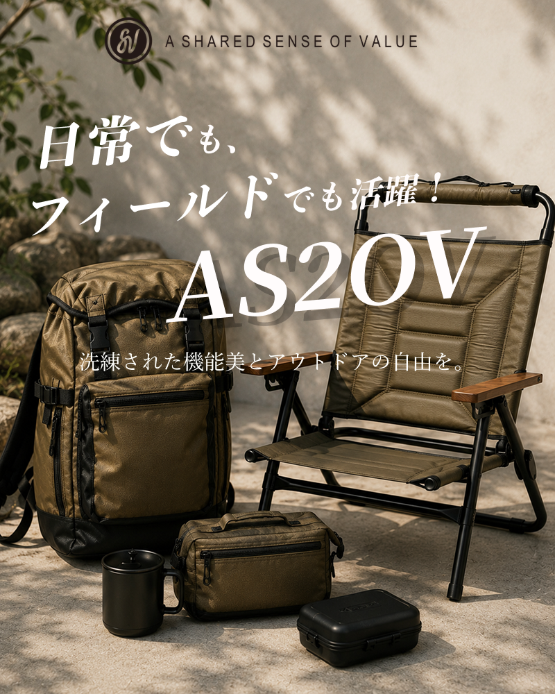 アウトドア・キャンプ用品の通販｜Liberty Base