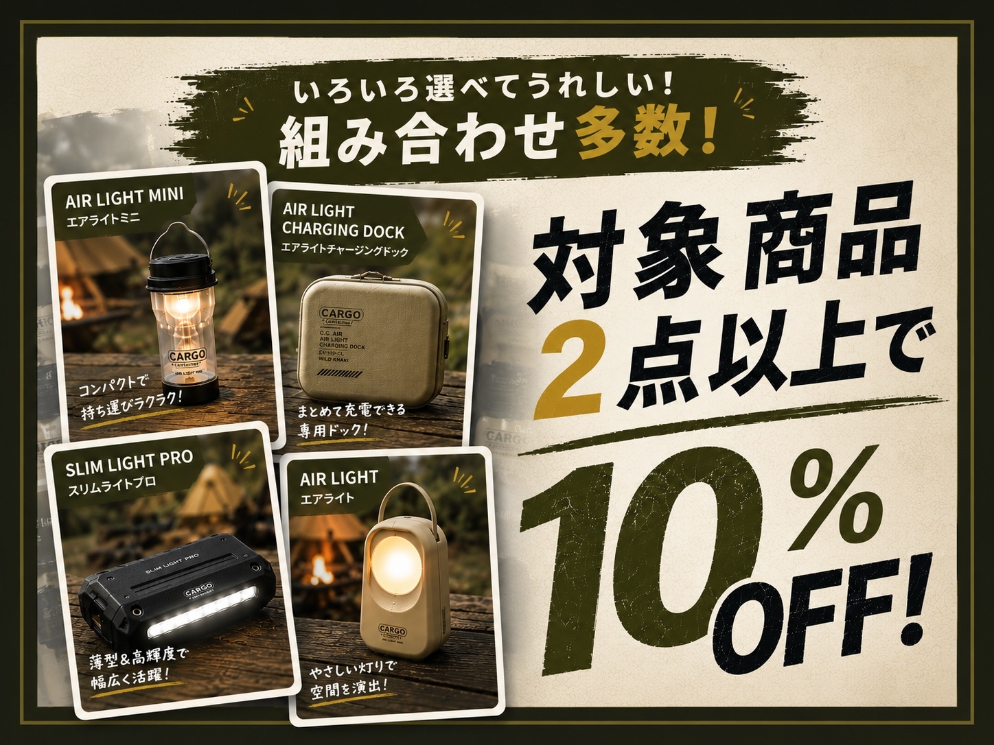 neru design works Deck デッキ単体｜キャンプ用品ならLiberty Base