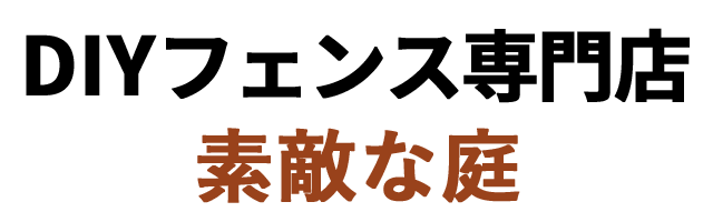 �ǥå��䲰ή�̥��󥿡�