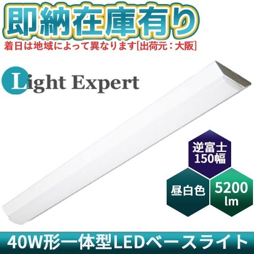 LEZK41552N