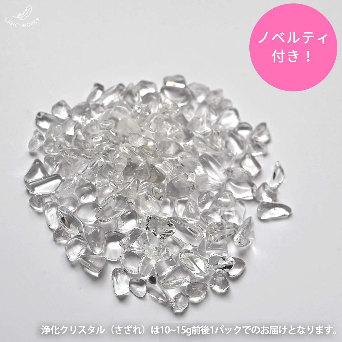 先着特典付き】はじめてのオラクルカードセット （オラクルオブザ