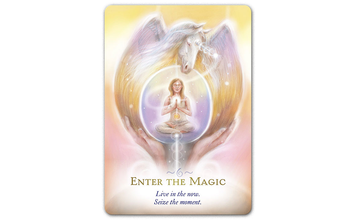 魔法の世界へ入る