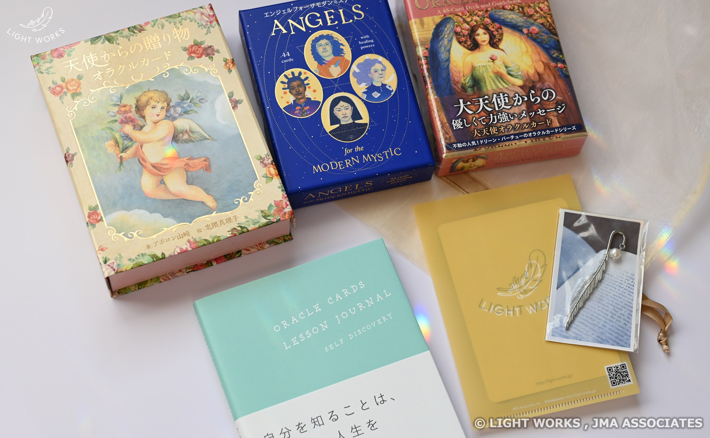 数量限定】選べるHAPPYBAG エンジェルセット