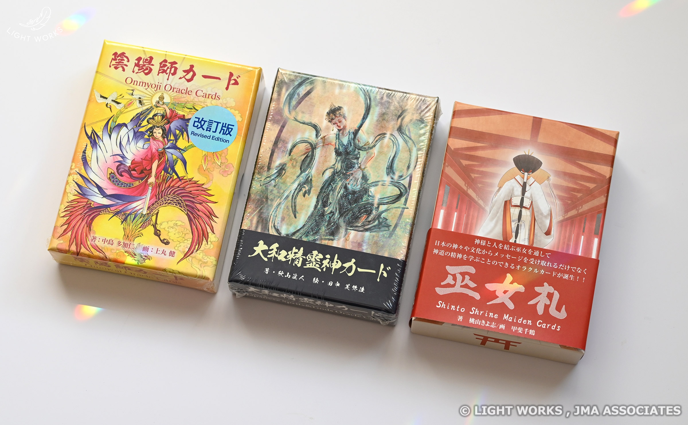 限定ギフトボックスセット（セイクレッドクリエイターオラクル