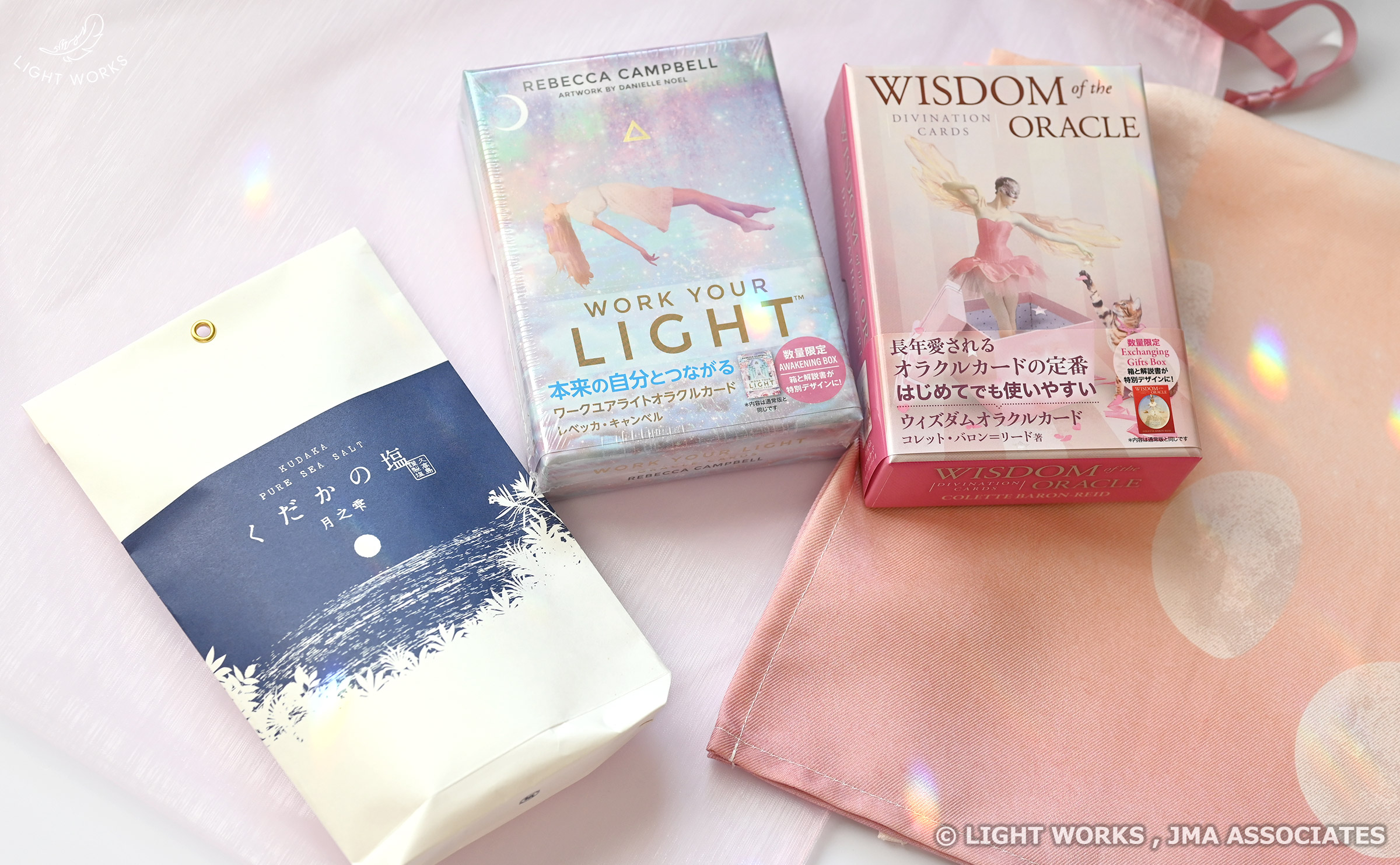 【数量限定】HAPPY BAG 限定ボックスセット