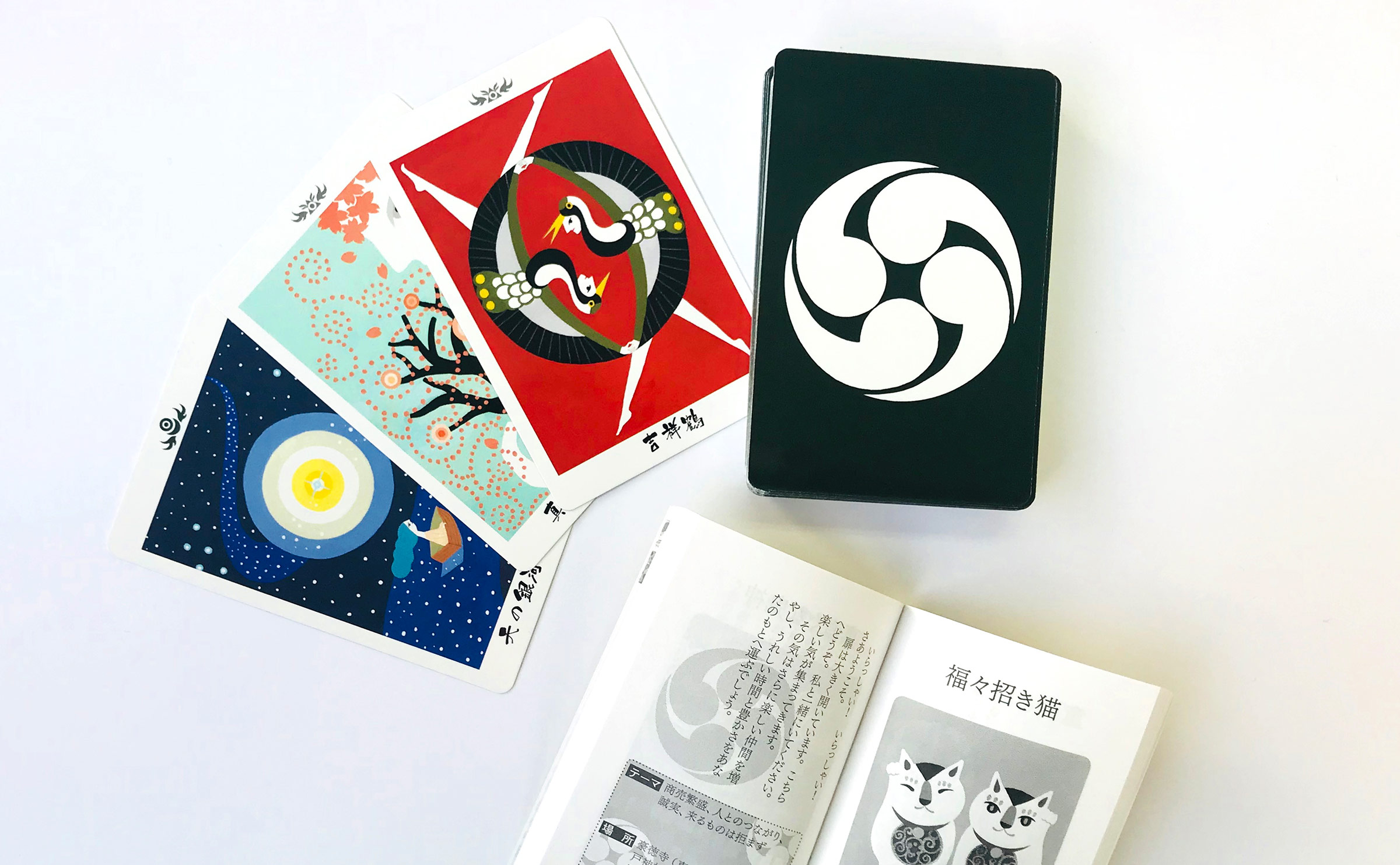 日本の神託カード
