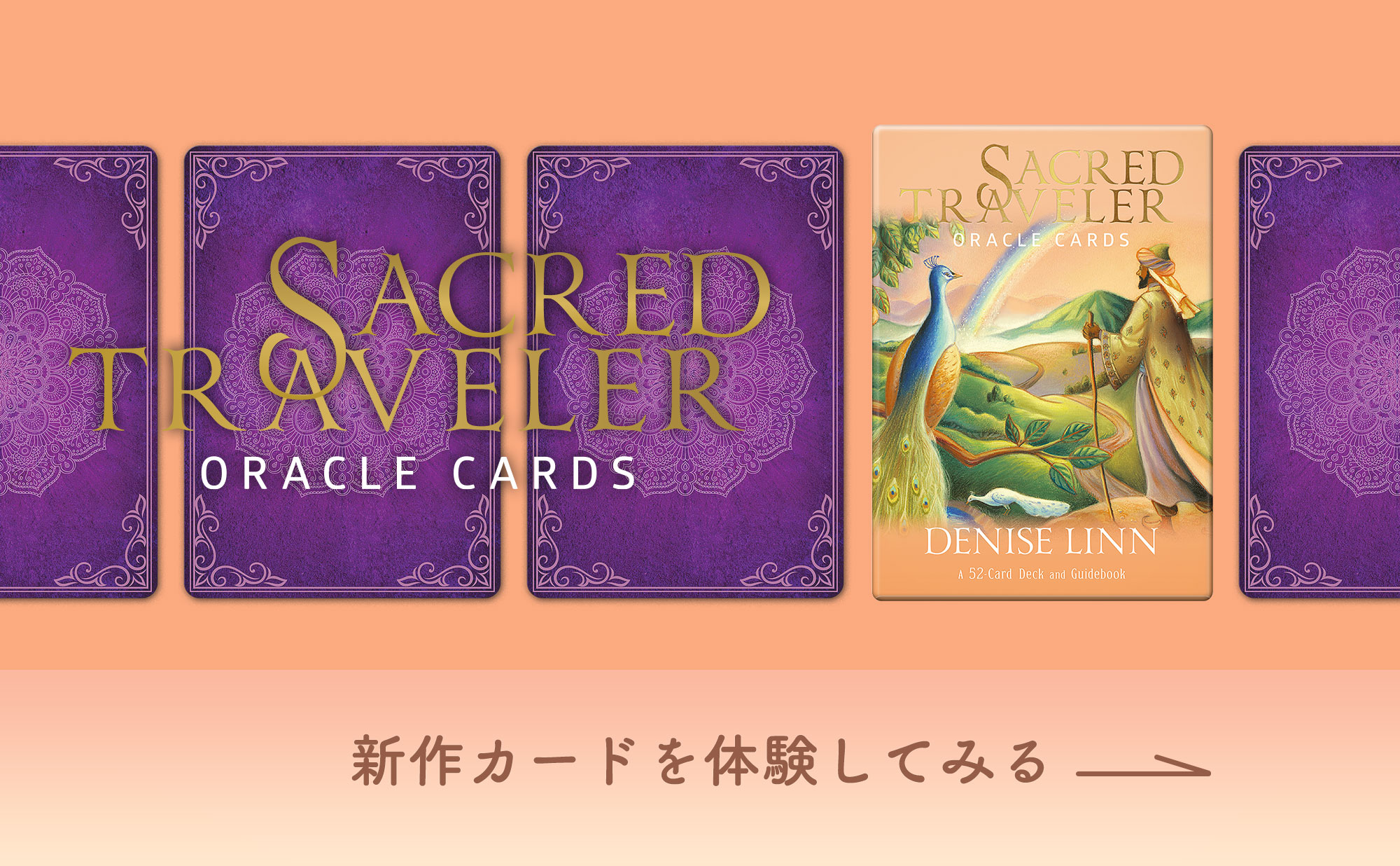 ライトワークスオンラインストア