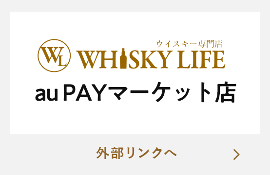 au PAYマーケット店