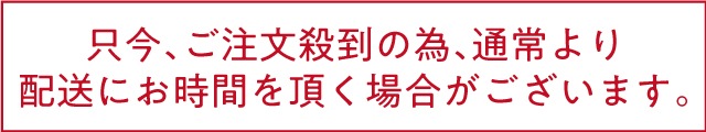 はちみつ梅酒 光をもたらす者 ルシファー ボール絵集合 7ml 14度 2種セット 送料無料 モンスト コラボラベル モンスターストライク コラボ 光武酒造場 佐賀県 リキュール 梅酒 和リキュール お酒の専門店リカマンオンラインショップ