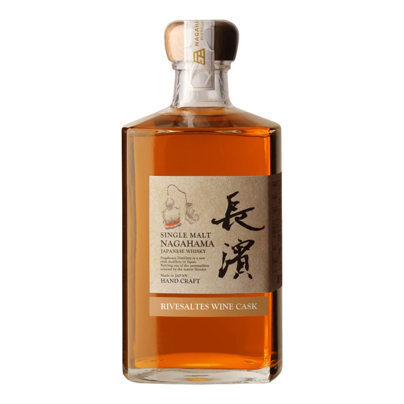 リヴザルド ワインカスク バッチ 2623