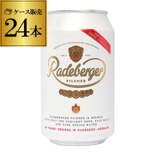 �顼�ǥ٥륬����24��