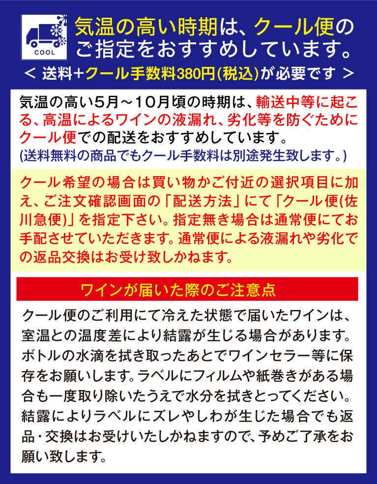 レミーマルタン VSOP 700ml 40度 箱無し レミー コニャック ブランデー 正規品 長S | ブランデー | ウイスキー専門店  ウイスキーライフ【本店】