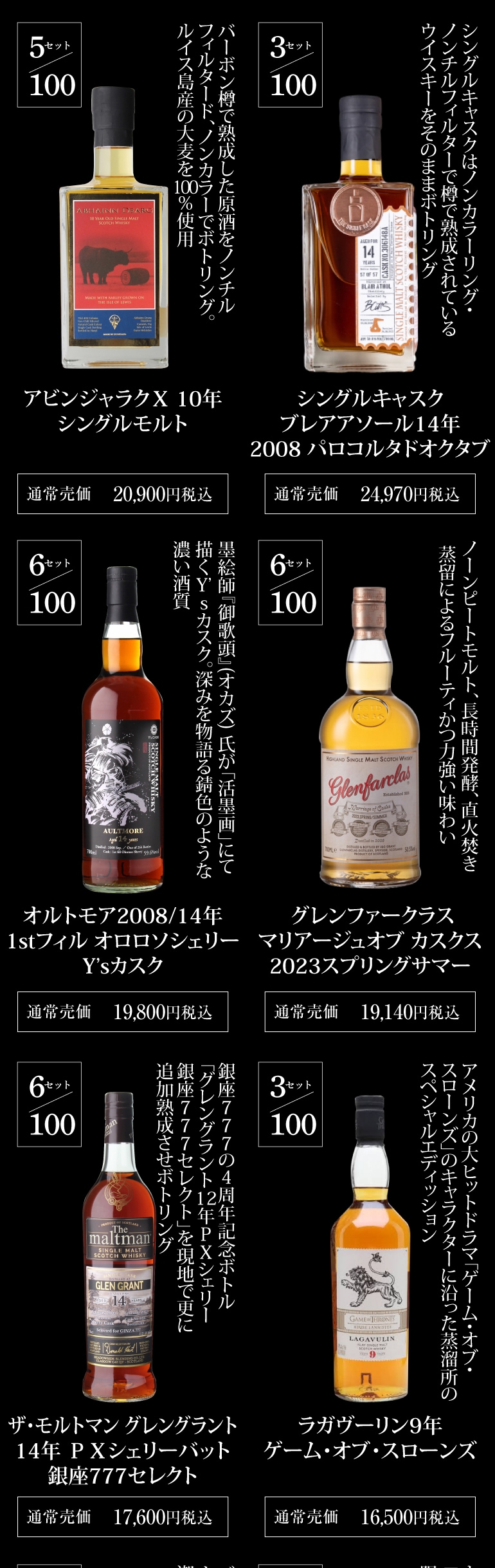 オールド テーラー 750ml 40度