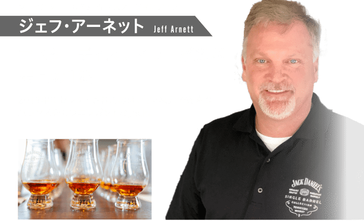 ジャック ダニエル シングルバレルセレクト PROJECT Ⅲ