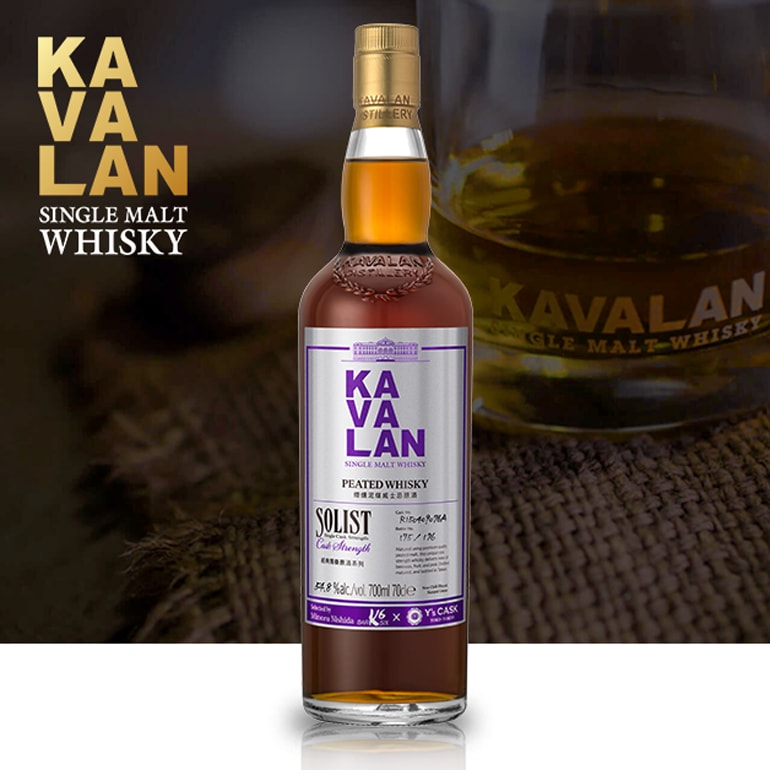 KAVALAN カバラン ソリスト ピーテッド Y'sカスク 700ml 54.8度<br ...