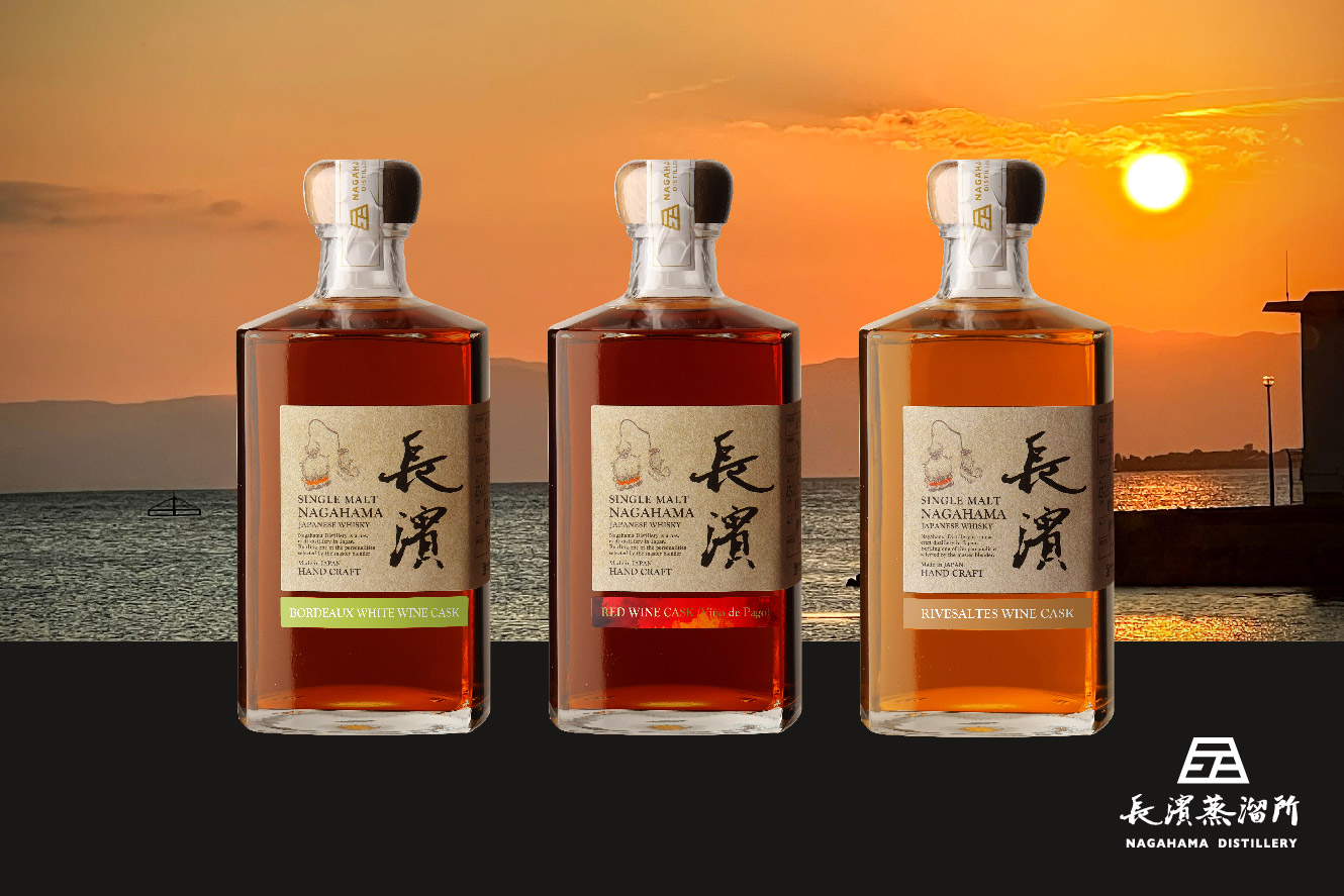 長濱シングルモルト#2762