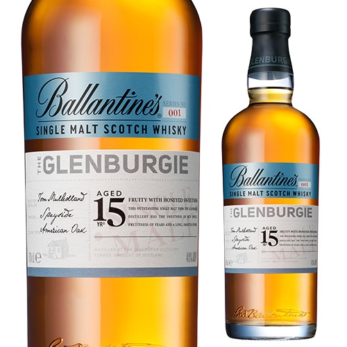 バランタイン シングルモルト | ウイスキー専門店 ウイスキーライフ