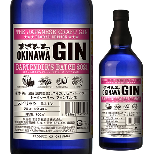 ☆バーゲン特選☆信念の象徴✳︎成功の象徴【300gオニキスさざれ