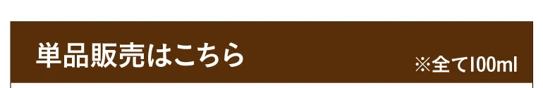 第171弾