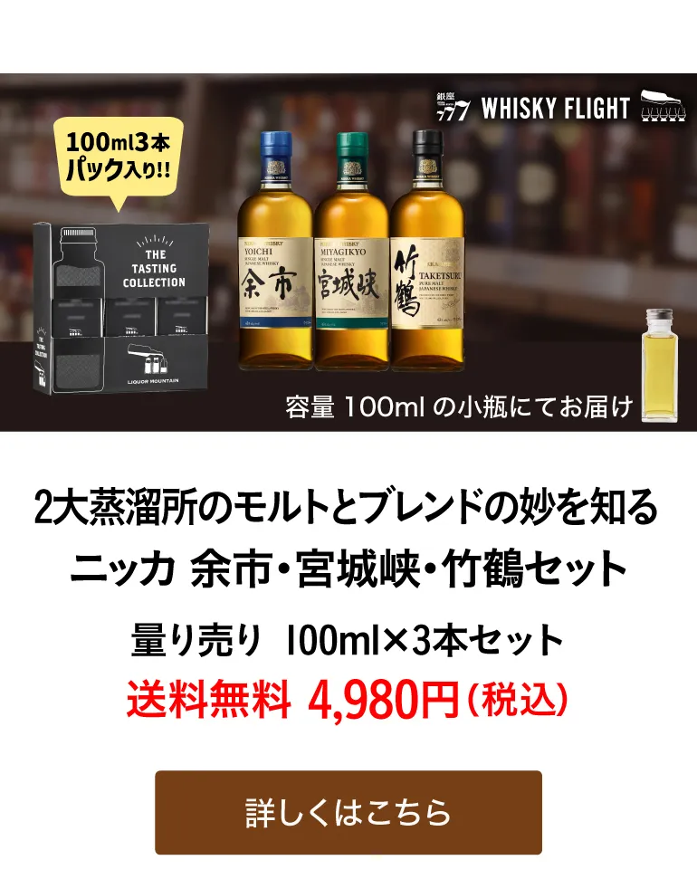 第171弾