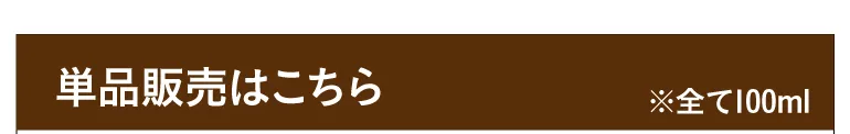 第171弾