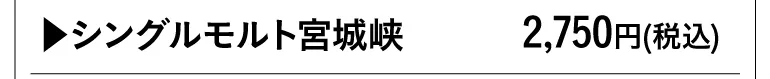 第171弾
