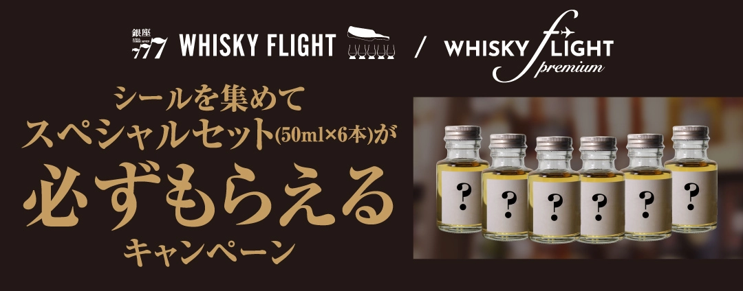 ケーンアイランド ニカラグア シングルエステート 12年 熟成 700ml 43