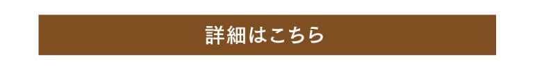 y952 山崎白州＆余市宮城峡セット