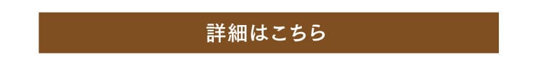 y953 スコッチエリア別12年飲み比べセット