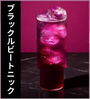 あり　ルビーとブラック 楽天市場】ジョニーウォーカー ブラックルビー 40度 700mlスコッチ