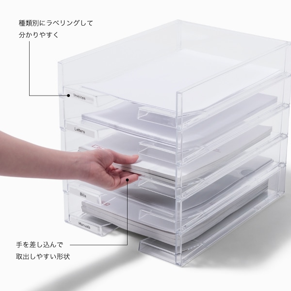 �ե�����ȥ졼