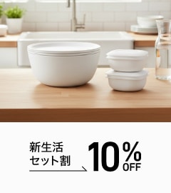 �����襻�åȳ�10% �ڡ����⥸����
