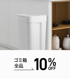 ����Ȣ����10% �ڡ����⥸����
