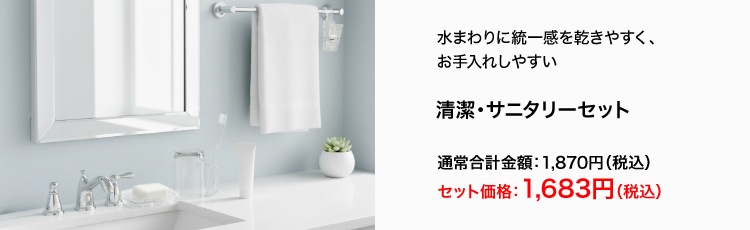���顦���˥��꡼���å�1,683��(�ǹ�)