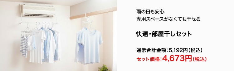 ��Ŭ�������������å�4,673��(�ǹ�)