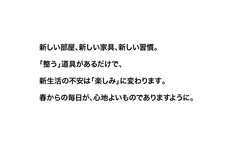 �������������������ȶ񡢿���������������ƻ�񤬤�������ǡ���������԰¤ϳڤ��ߤ��Ѥ��ޤ����դ���������������Ϥ褤��ΤǤ���ޤ��褦��