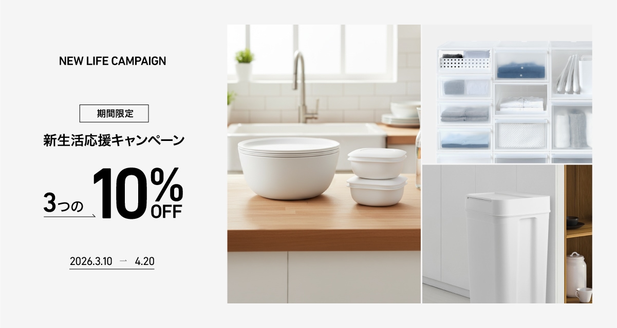 �����襭���ڡ���2026