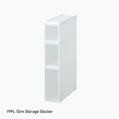 1994SlimStorageStocker